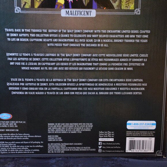 Disney Exclusive Villains Collection Maleficent 13” Sleeping Beauty Collectible - Picture 9 of 12